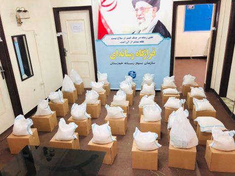 توزیع ۱۱۴ بسته معیشتی ویژه اصحاب رسانه از امروز توزیع ۱۱۴ بسته معیشتی ویژه اصحاب رسانه از امروز