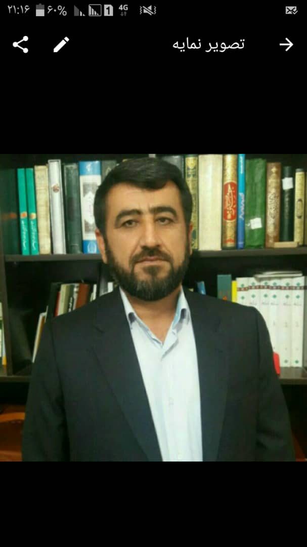 پیام معاون تعزیرات حکومتی خوزستان به منظور گرامی داشت هفته دولت