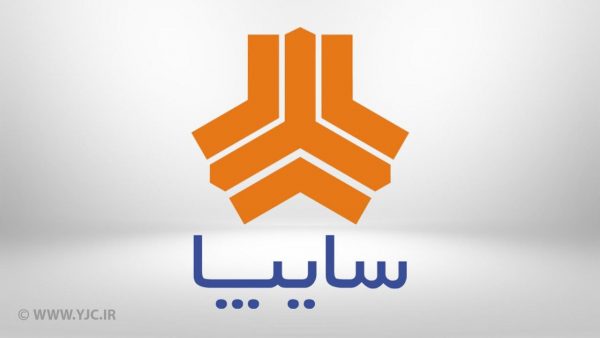 شرایط فروش فوری محصولات سایپا اعلام شد شرایط فروش فوری محصولات سایپا اعلام شد