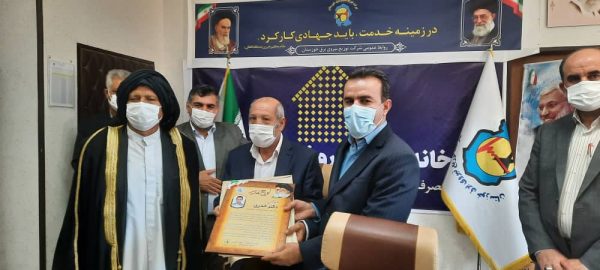 تقدیر سران عشایر استان از مدیرعامل و مجموعه شرکت توزیع نیروی برق خوزستان به جهت ارائه خدمات مطلوب وبرق رسانی به مناطق محروم استان خوزستان تقدیر سران عشایر استان از مدیرعامل و مجموعه شرکت توزیع نیروی برق خوزستان به جهت ارائه خدمات مطلوب وبرق رسانی به مناطق محروم استان خوزستان