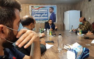 بستر را برای مشارکت فعالان اجتماعی و اقتصادی در توسعه شهر باید فراهم کرد بستر را برای مشارکت فعالان اجتماعی و اقتصادی در توسعه شهر باید فراهم کرد