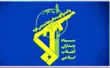 دستگیری جاعل عناوین بازرس حقوقی و قضایی با نام های مستعار حافظی و پارسا