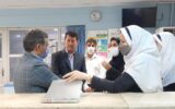 کسب رتبه درجه یک توسط بیمارستان سلامت اهواز در اعتباربخشی بیمارستان های ایران در دوره پنجم اعتبار بخشی