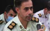 دستگیری عاملان تیراندازی کمتراز ۶ ساعت در شوش