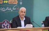 استاندار خوزستان تاکید کرد؛ ارتباط با رسانه‌ها تقویت شود/لزوم اطلاع رسانی اقدامات انجام شده توسط دولت به مردم