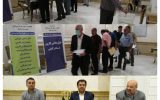 اعلام نتیجه انتخابات اتحادیه صنف بارفروشان اهواز