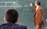 معلمان مهرآفرین بدون برگزاری آزمون مشمول قانون رتبه بندی می شوند