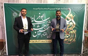 درخشش خبرنگاران خوزستانی در هشتمین جشنواره رسانه ای ابوذر کشور