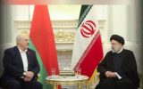 ایران و بلاروس به نقشه راه جامع همکاری رسیدند/هدف‌گذاری تجارت ۱۰۰ میلیون دلاری بین ایران و بلاروس