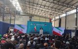 خوزستان سرزمین فرصت‌ها؛ جشن احیای ۱۶۰ کارگاه تعطیل شده خوزستان با حضور رییس جمهور برگزار شد