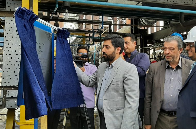 گزارش تصویری/آیین افتتاح کوره۴ خط تولید واحد یک شرکت کربن ایران