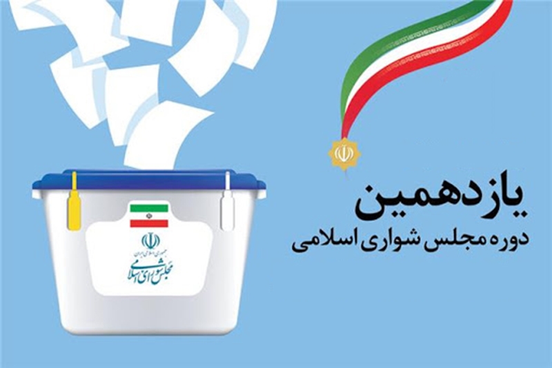 آمادگی تمام قد ثبت احوال خوزستان در انتخابات