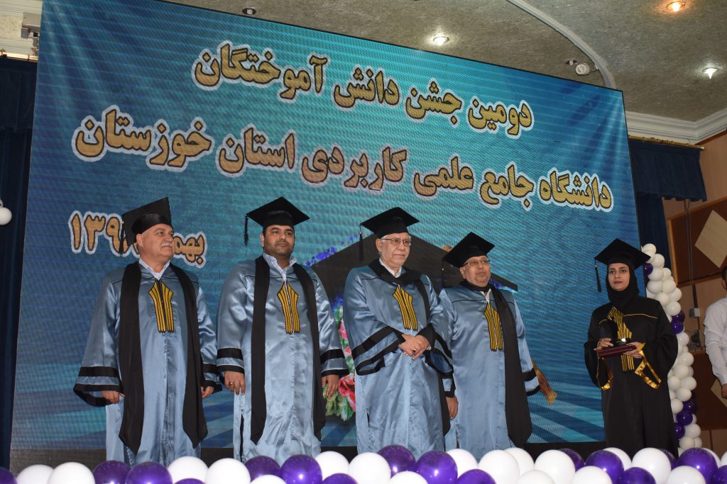 ۳۰ هزار دانش آموخته از ابتدای فعالیت دانشگاه جامع در خوزستان تا به امروز/ رشته های پر تقاضا در مراکز فعال ارائه خواهد شد