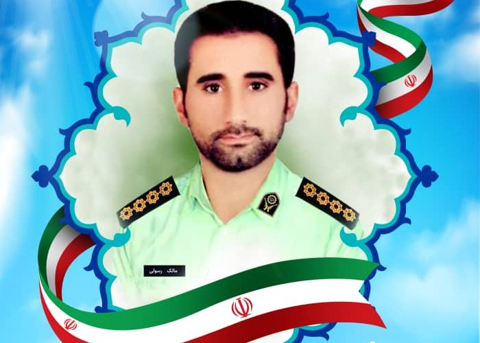 شهادت مأمور ناجا در راه امنیت در روز تاسوعای حسینی  