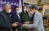 تجلیل از ایثارگران شرکت توزیع نیروی برق خوزستان به مناسبت گرامیداشت چهل و یکمین سالگرد دفاع مقدس