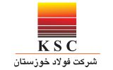  شرکت فولاد خوزستان نیروی انسانی بومی استخدام می کند