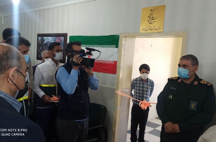 دفتر بسیج جامعه پزشکی مرکز بهداشت شرق اهواز با حضور فرمانده سپاه حضرت ولیعصر(عج) خوزستان افتتاح شد
