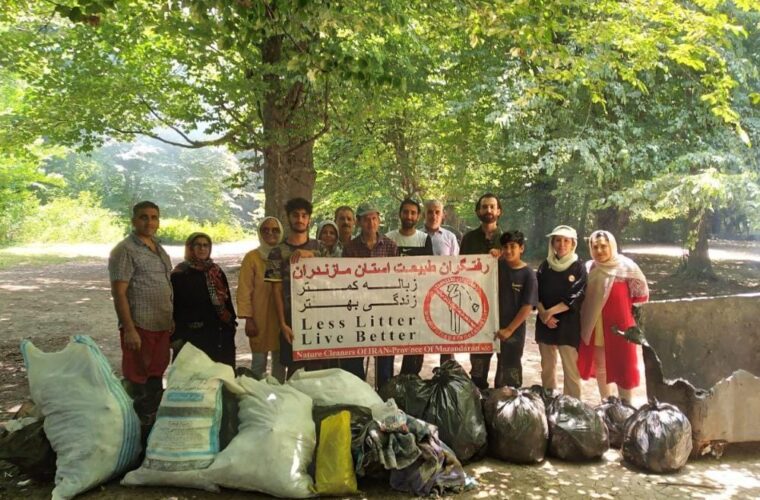 پاکسازی ۷۰۰ هتکار از بوستان جنگلی پزچفت از زباله