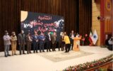 ایستگاه پایانی یازدهمین جشنواره‌ تئاتر خیابانی شهروند لاهیجان با معرفی نفرات برتر