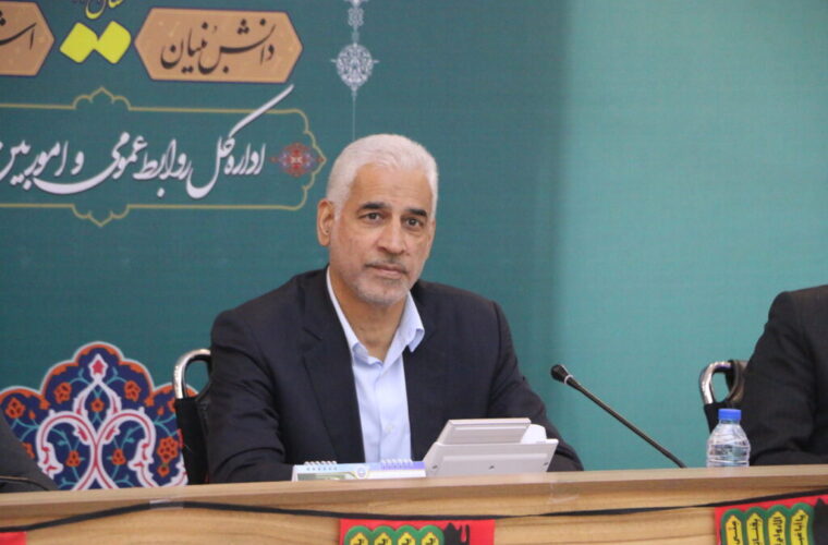 استاندار خوزستان تاکید کرد؛ ارتباط با رسانه‌ها تقویت شود/لزوم اطلاع رسانی اقدامات انجام شده توسط دولت به مردم
