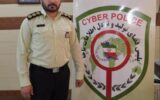 رئیس پلیس فتا استان خوزستان در پیامی ضمن تسلیت فرا رسیدن ماه محرم، تاسوعا و عاشورای حسینی(ع) روز خبرنگار را گرامی داشت