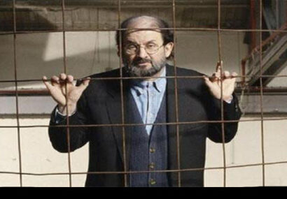 یادداشت/ سلمان رشدی از ️ اجرای حدود تا حدود اجرا