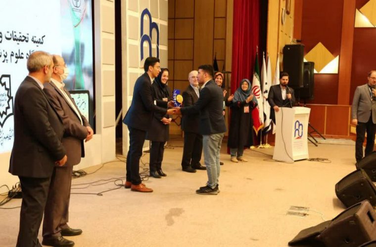 برگزیدگان بیست و سومین کنگره پژوهشی دانشجویان علوم پزشکی در اردبیل تجلیل شدند