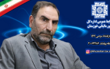 مدیر کل امور مالیاتی خوزستان : همراهی مردم با نظام مالیاتی کلید اجرای موفقیت آمیز قانون پایانه های فروشگاهی است