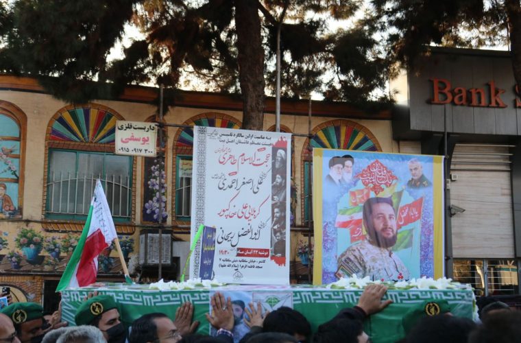 شهید امنیت حسن براتی در زادگاهش کاشمر تشییع شد