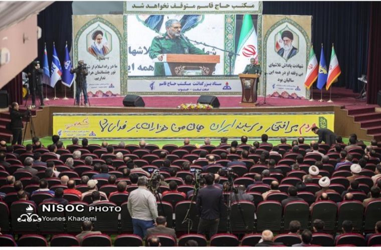 فرمانده سپاه حضرت ولی‌عصر (عج) خوزستان: همه صف در صف برای عزت جمهوری اسلامی تلاش خواهیم کرد