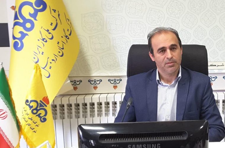 مدیر عامل شرکت گاز استان اردبیل خبرداد: مانور مدیریت شرایط اضطراری در بحران های منجر به قطع گاز برگزار شد