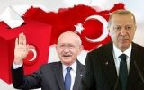 اردوغان یا کمال اوغلو کدام برای منافع منطقه بهتر است؟