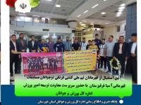 استقبال از مدال‌آوران خوزستانی رقابتهای کشتی فرنگی نوجوانان آسیا