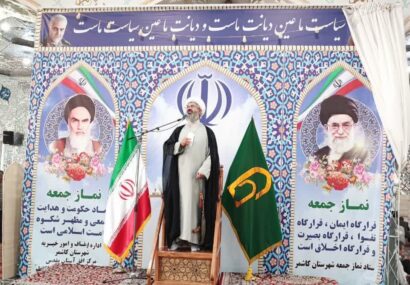 امام جمعه کاشمر: شهید بهشتی یک امت بود/ بدون تشکیلات نمی‌شود کارهای بزرگ انجام داد