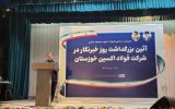 مدیر عامل شرکت فولاد اکسین خوزستان:وجود محرومیت در شان استان خوزستان نیست