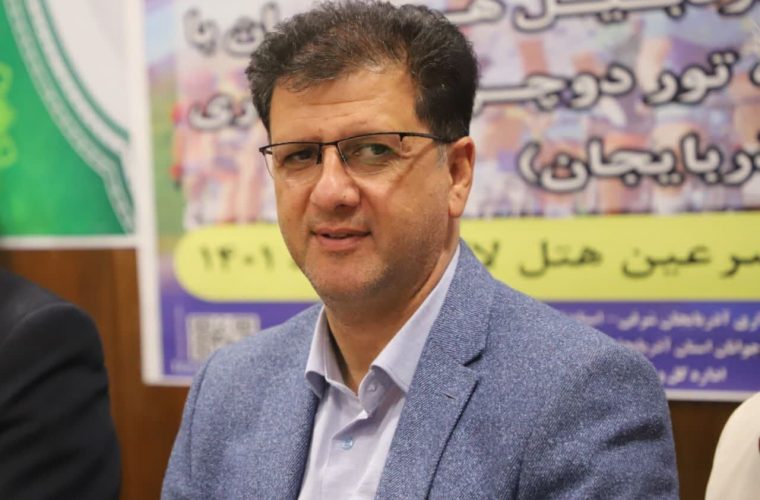 سرپرست اداره کل ورزش و جوانان استان اردبیل خبر داد: بیش از ۴۲۶ برنامه فرهنگی – ورزشی در استان اردبیل برگزار شد