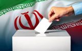 یادداشت/ انتخابات، مشارکت، ایران قوی