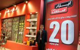 شرکت پخش ابزار صنعت توزیع کننده ۲۷ برند داخلی و جهانی در سطح خوزستان است