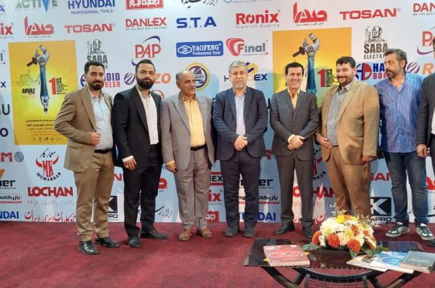 توسعه اشتغال و مهارت افزایی در نخستین نمایشگاه تخصصی ابزارآلات استان خوزستان با همکاری ابزار رشیدپور