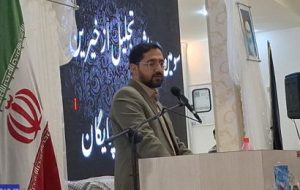 رئیس دادگستری شهرستان گلپایگان خبرداد: آزادی ۴۷ نفر از زندانیان دارای محکومیت مالی در گلپایگان رئیس دادگستری شهرستان گلپایگان خبرداد: آزادی ۴۷ نفر از زندانیان دارای محکومیت مالی در گلپایگان
