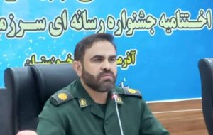 ۵۰ خبرنگار بسیجی آماده معرفی به دستگاه‌های استان خوزستان