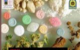 آشنایی با جدیدترین مواد مخدر مرگبار در دنیا (بخش اول)