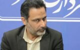 وحید اعظمی روزنامه نگار:  آقای فرماندار جدید گلپایگان ، ما همچنان صدای مردم شهرستان می مانیم