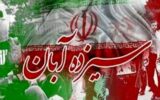 ۱۳آبان؛ روز دانش‌آموز، سمبل مقاومت، آگاهی و آینده‌سازی نسلی نو
