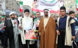 وحدت اقوام خوزستان؛ سرمایه‌ای برای تقویت دیپلماسی منطقه‌ای و رشد اقتصادی