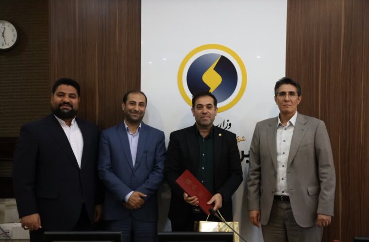 درخشش روابط عمومی نیروگاه رامین اهواز بعنوان برترین روابط عمومی صنعت برق حرارتی کشور درخشش روابط عمومی نیروگاه رامین اهواز بعنوان برترین روابط عمومی صنعت برق حرارتی کشور