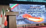 ابتکار رسانه ای برای تعامل و تبادل اطلاعات و دستاوردهای در سطح ملی و بین المللی است