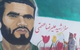 بانو احمدیان: پشتکار، پشتکار و پشتکار مهمترین رمز موفقیت/ هنر، زیبایی اندیشه را نمایش می‌دهد