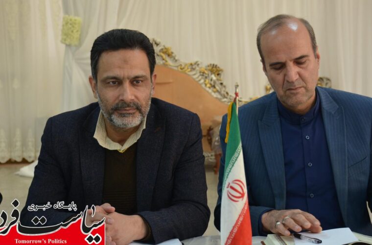 فرماندار گلپایگان تاکید کرد سند چشم‌انداز آموزش و پرورش گلپایگان تدوین شود