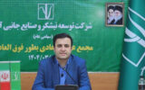 نیشکر به یکی از ارزنده‌ترین سهام بازار سرمایه تبدیل می‌شود